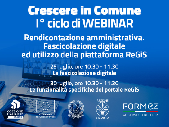 Rendicontazione amministrativa. Fascicolazione digitale ed utilizzo della piattaforma ReGiS
