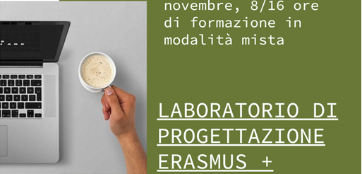 Laboratorio di progettazione Erasmus+